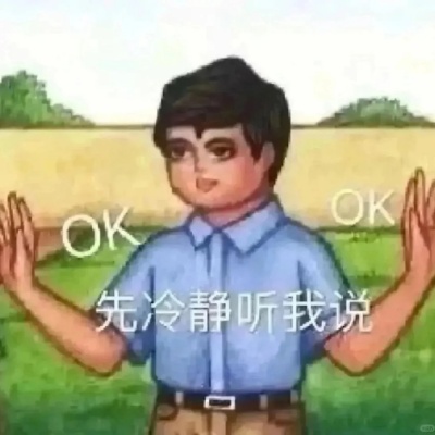 离谱又上头的抽象美学表情包库 聊天必备神器