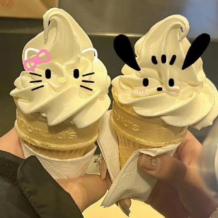 夏日限定冰淇淋背景图 带你甜蜜带你飞