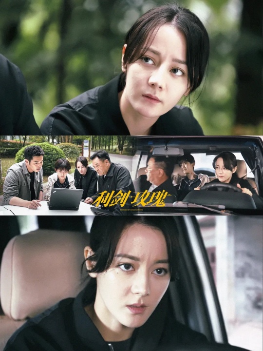 热巴《利剑玫瑰》开播 绝美剧照&幕后花絮大放送