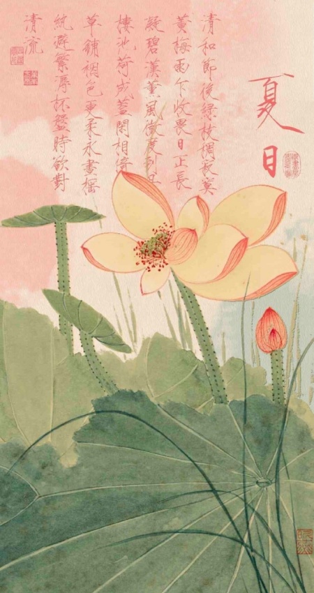 绝美古风书法大赏 墨韵流转间尽显东方诗意风骨