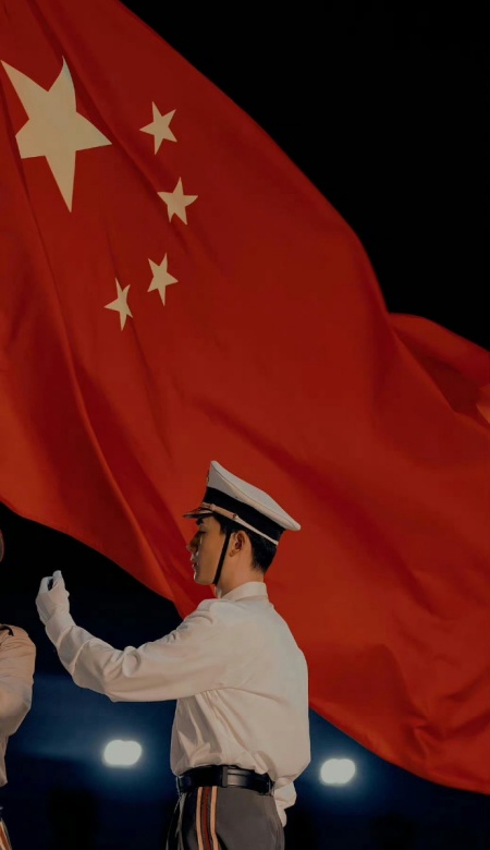 共产主义主题壁纸 “我爱你中国” 的深情告白