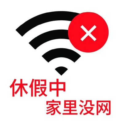 带字头像