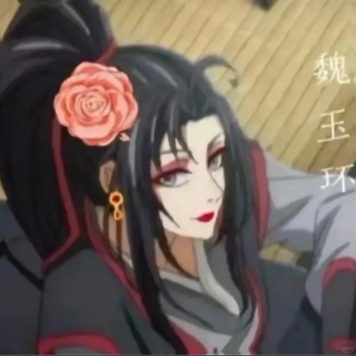 2025魔道祖师表情包大放送 道友速来收图