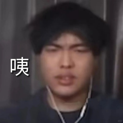桃黑黑表情包合集 萌趣值拉满聊天必备