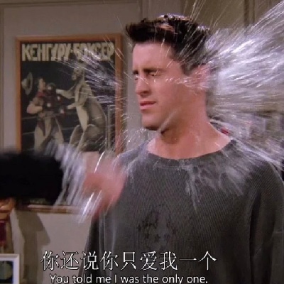 发疯表情包合集 打工人日常情绪宣泄神器