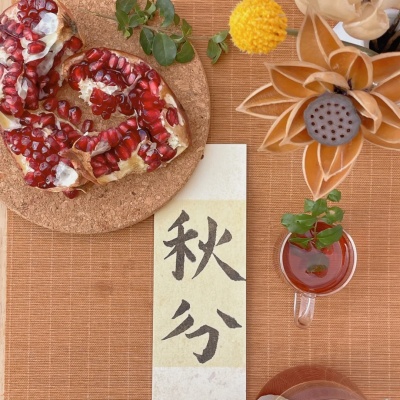 二十四节气·秋分_1_不勤劳的蜜蜂_来自小红书网页版.jpg