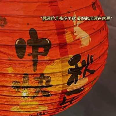 1759111497609148.jpg 1.jpg